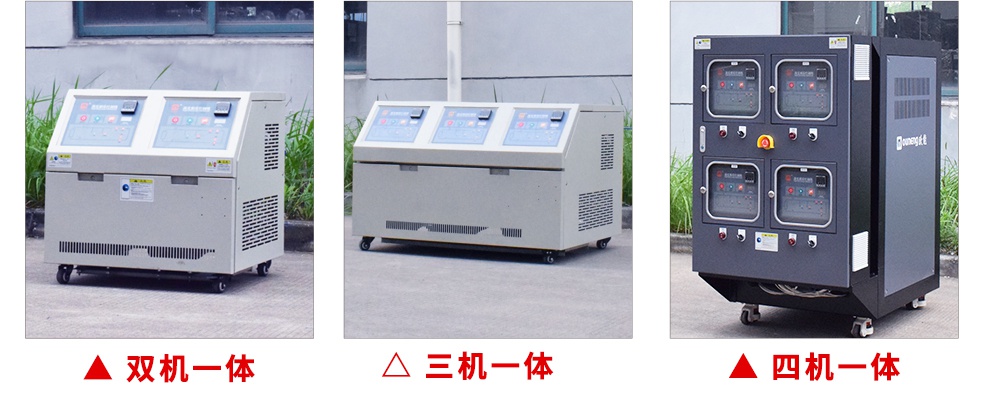 水循環(huán)溫度控制機(jī)定制