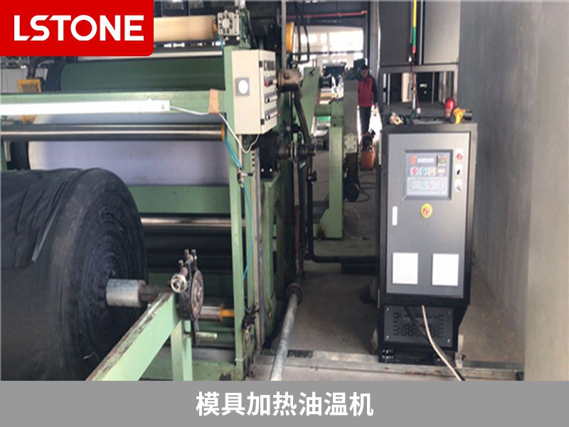 油溫機(jī)可以代替水溫機(jī)使用嗎？