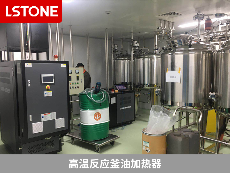 高溫反應(yīng)釜油加熱器控溫，助力重質(zhì)碳酸鈣和造紙化學(xué)品生產(chǎn)