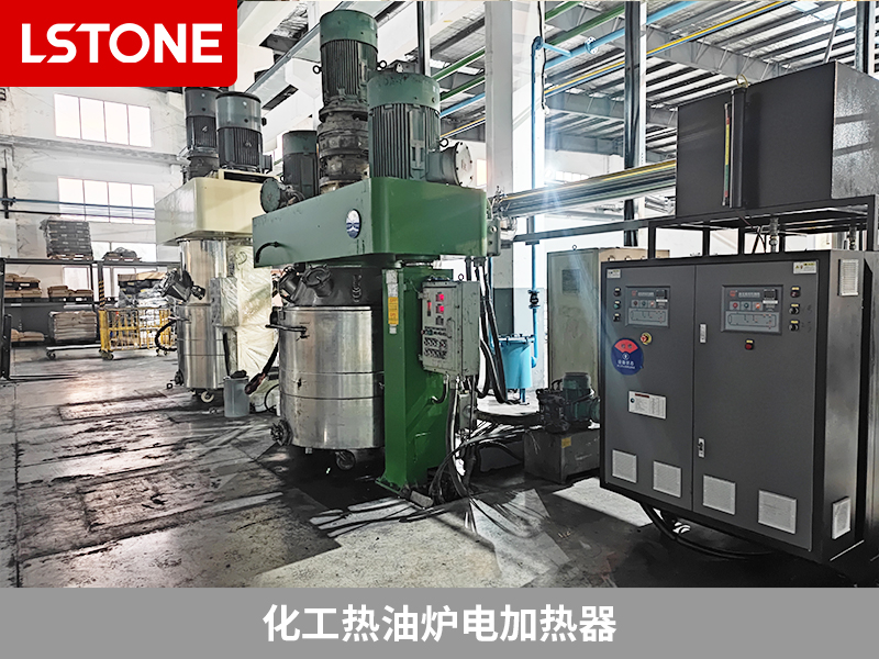 生產密封膠與膠粘劑，化工熱油爐電加熱器引領溫控
