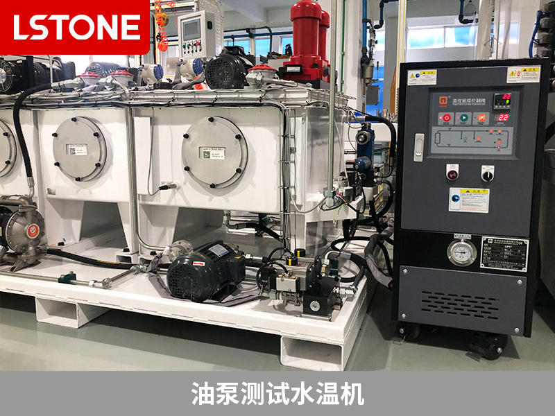 變速箱油泵性能測試，油泵測試水溫機(jī)保障溫度穩(wěn)定