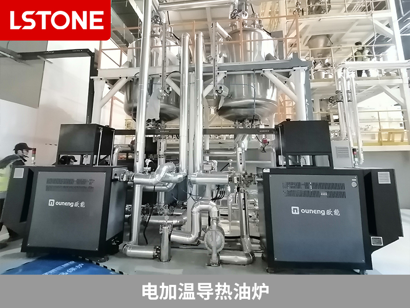 汽車鋰電內(nèi)材料生產(chǎn)必備！電加溫導(dǎo)熱油爐控溫穩(wěn)定