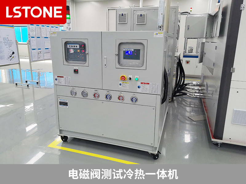 電磁閥測(cè)試?yán)錈嵋惑w機(jī)精密測(cè)試，掌控電磁閥性能
